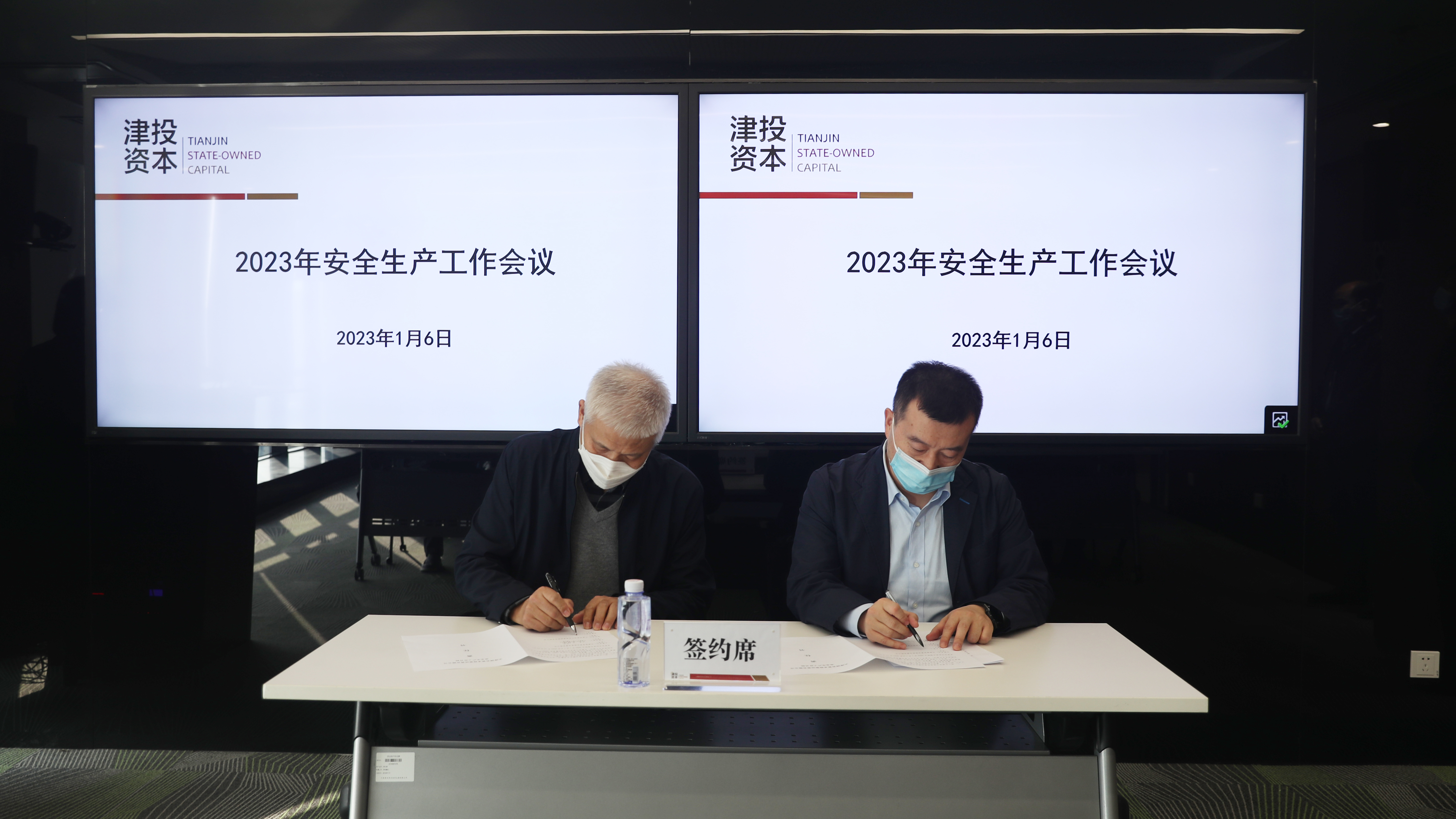 ͶԴ֯ٿ2023徲ۻ