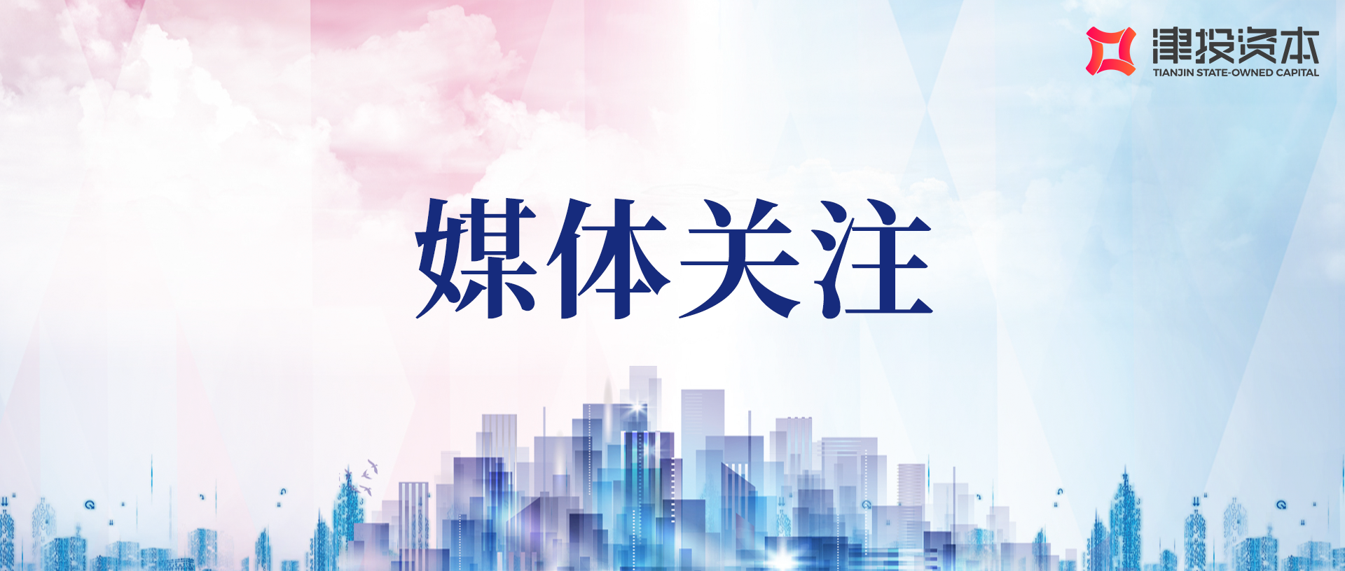 ձ | աǰܶԺǿƻع