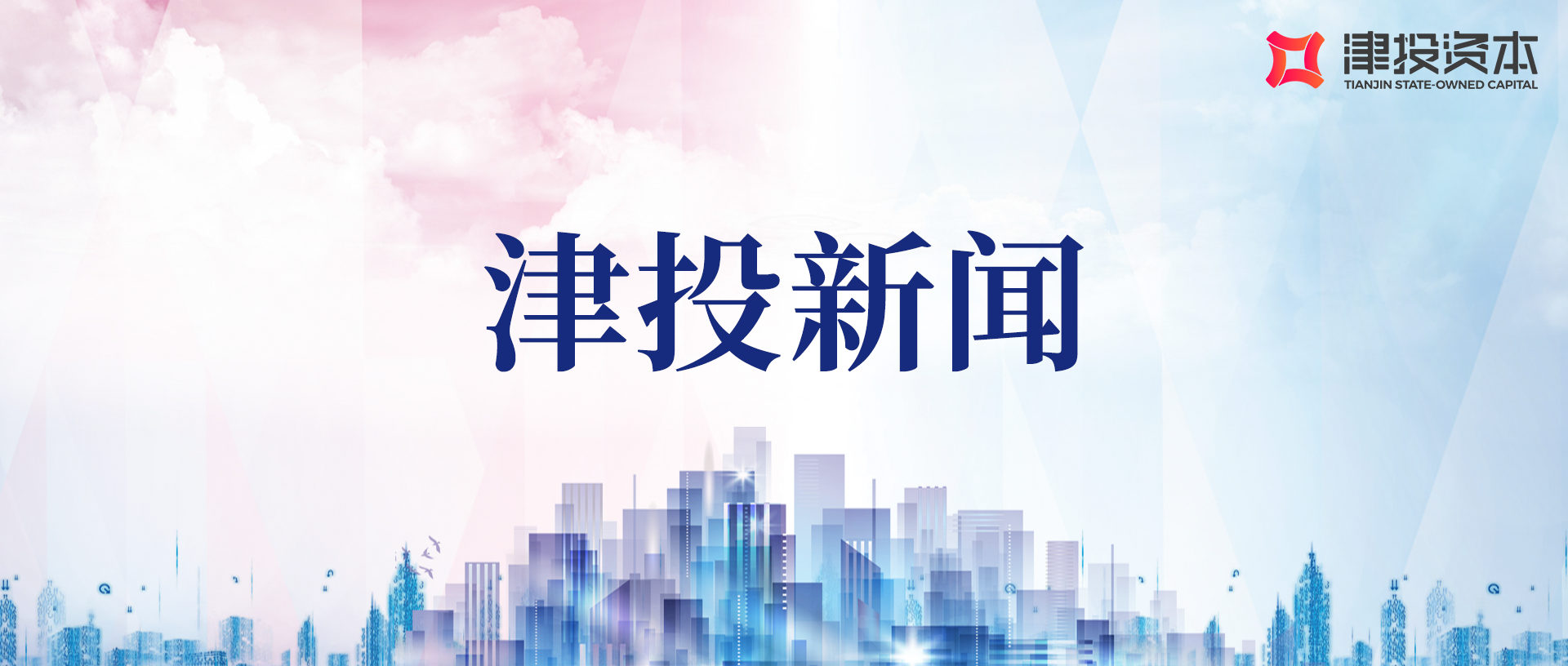 ͶԴչҵӦרѵ