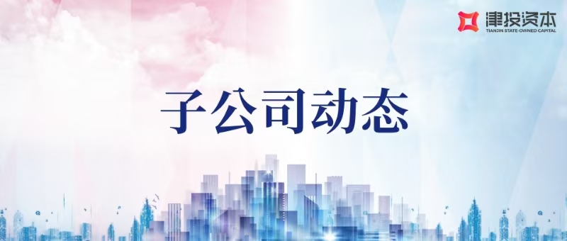 лϵͳ˾ˮ˲վܻ
