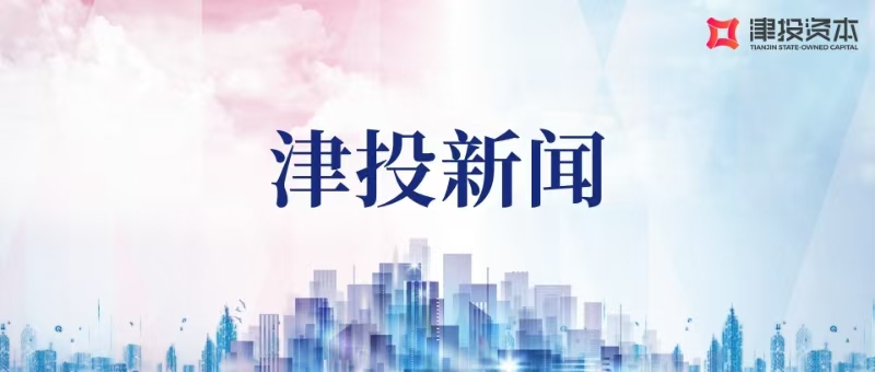 ͶԴеίѧϰ顰ˮ˼Դжܽ ΪТ˳רѧϰ